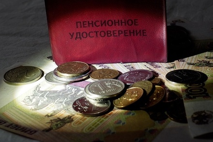 Депутат Дмитриева: в 2026 году мы столкнёмся со снижением размера вновь назначенных пенсий