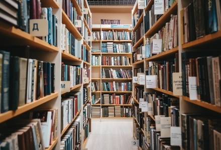Библиотеки центра Москвы назвали самые популярные у горожан книги