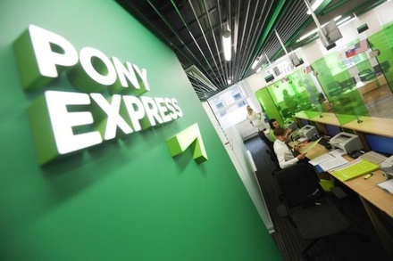В Pony Express назвали избыточной мерой обязательную аккредитацию визовых центров
