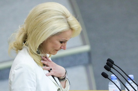 Татьяна Голикова расплакалась, выступая в Госдуме