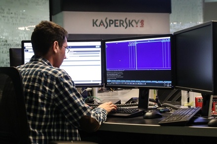 «Лаборатория Касперского» сообщила о новой целевой кибератаке на банки России