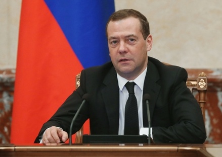 Медведев поделился прогнозом роста экономики РФ на 2017 год