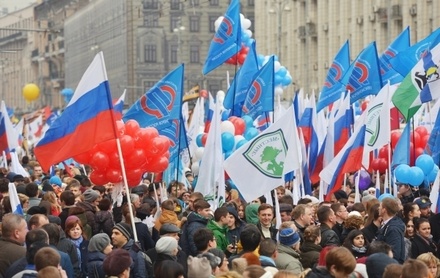 В центре Москвы началось шествие в честь Дня народного единства 