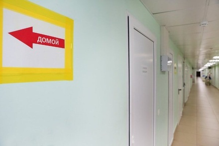 Амбулаторных больных с коронавирусом в Москве обязали передавать геолокацию