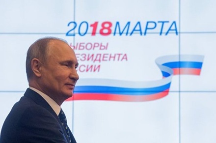Путин назвал имена сопредседателей своего штаба