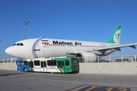 Германия запретила иранской Mahan Air летать из аэропортов страны