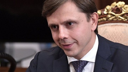 Новый врио губернатора Орловской области начал знакомство с бюджетом региона