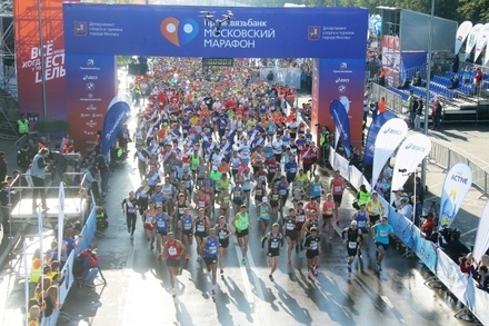 «Промсвязьбанк» отказался от спонсорства Московского марафона