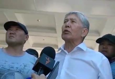 В Киргизии осудили бывшего президента страны