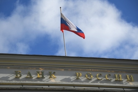 Россия создаст нормативную основу для жёсткого ответа на санкции