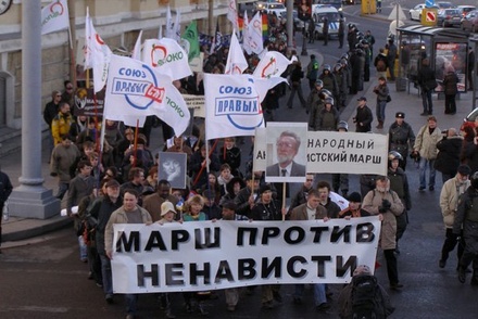 В Петербурге задержали двух участников Марша против ненависти