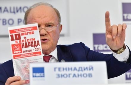 Суд отклонил три иска КПРФ по электронному голосованию в Москве