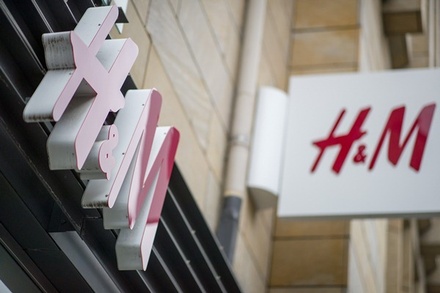 СМИ сообщили о возбуждении дела в отношении российского отделения H&M