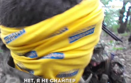 В сети опубликовали видео задержания на территории ЛНР якобы Надежды Савченко