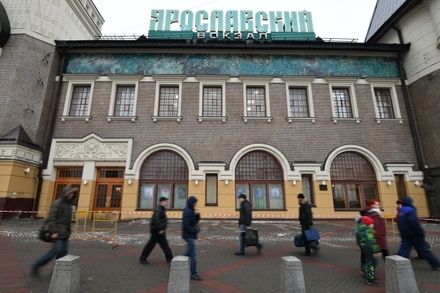 В Москве эвакуировали Ярославский вокзал