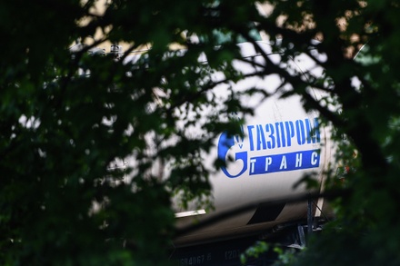 Газпром заплатил Польше 1,5 млрд долларов по решению суда в Стокгольме