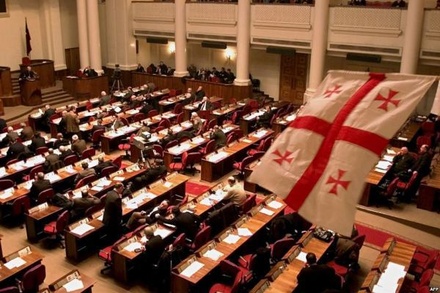 Парламент Грузии принял новую Конституцию