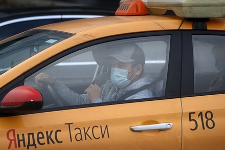 В Москве с нового года вырастут цены на услуги «Яндекс.Такси»