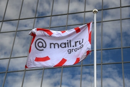 В Госдуме раскритиковали поправки о запрете регистрации на сайтах с зарубежной почты 