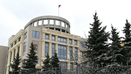 В Москве «заминировали» все районные суды