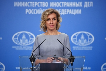 Захарова ответила на слова о «вмешательстве» России в референдум в Каталонии