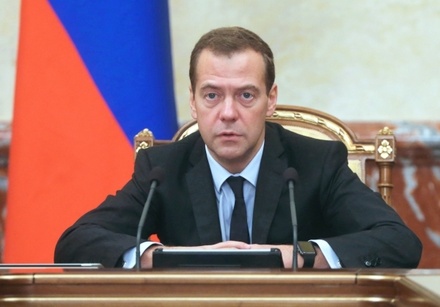 Дмитрий Медведев подписал постановление о цене на газ для Украины