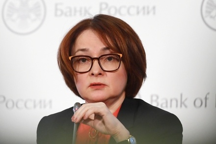 Центробанк России сохранил ключевую ставку на уровне 7,25% годовых