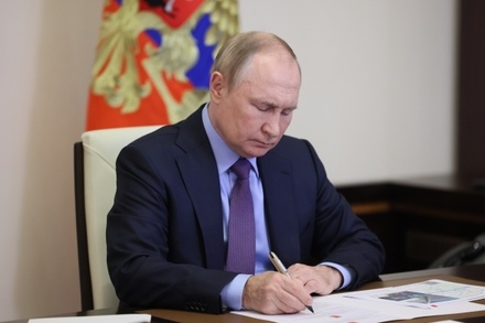 Путин внёс изменения в указ об установлении уровней террористической опасности