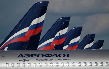 Житель Сочи потребовал от «Аэрофлота» 1 млн рублей из-за пакетов от еды