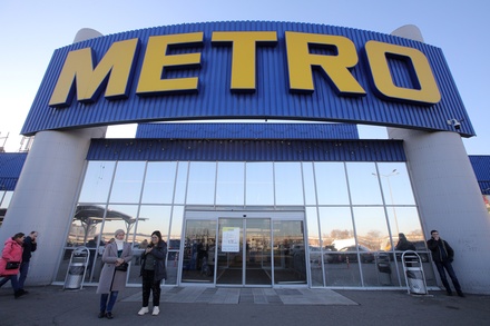 Сеть Metro приостановила онлайн- и офлайн-продажи в России из-за сбоя в IT-системе