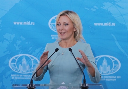 Захарова призвала перенести разговоры о приглашении РФ на саммит G7 в профессиональную сферу