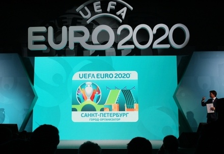 Россия попадёт во вторую корзину при жеребьёвке отбора на Евро-2020