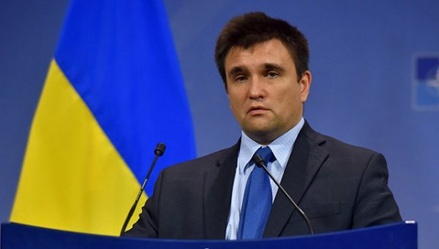 В Киеве заявили об отсутствии планов закрыть генконсульства России на Украине