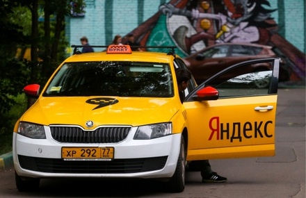 «Яндекс.Такси» просит у ГИБДД доступ к системе проверки водительских прав