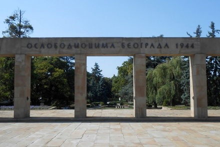 В Сербии открыли восстановленный памятник погибшим красноармейцам