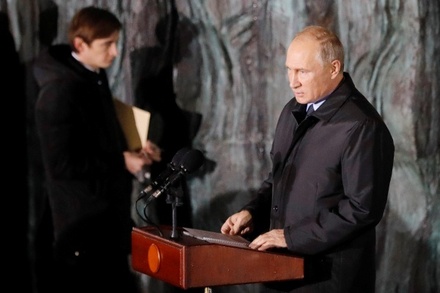 Путин заявил о необходимости помнить о репрессиях, но не сводить счёты