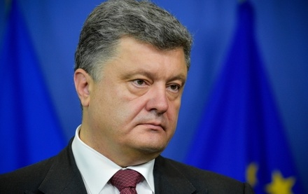 Пётр Порошенко выступил за отмену депутатской неприкосновенности