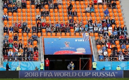 FIFA выяснила причину пустых мест на матче ЧМ-2018 в Екатеринбурге