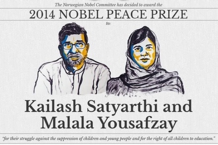 Нобелевская премия мира присуждена правозащитнице из Пакистана и индийскому активисту