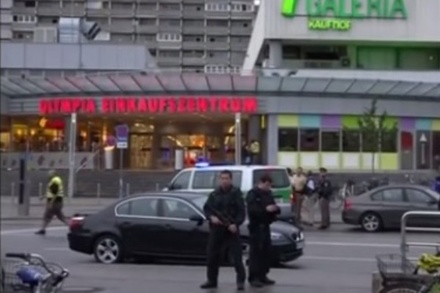 Глава МВД Баварии назвал взрыв в Ансбахе терактом