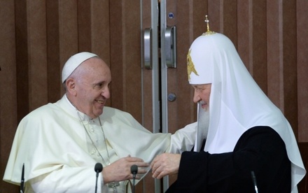 Ватикан отменил встречу папы римского с главой РПЦ патриархом Кириллом