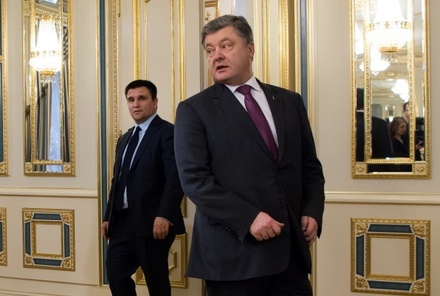 В Верховной Раде предложили упразднить пост президента Украины
