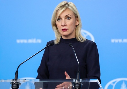 Румынский МИД вызвал посла России из-за заявлений Марии Захаровой