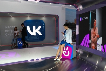 Приложение «ВКонтакте» пропало из AppStore