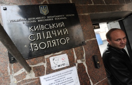 Москва потребовала от Киева предоставить доступ к заключённым гражданам РФ