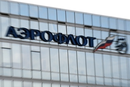 «Аэрофлот» отменил ряд рейсов в Прагу из-за аннулирования Чехией разрешения на полёты
