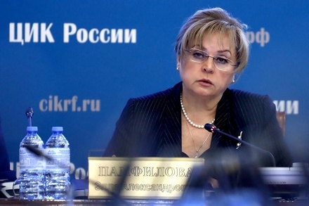Элла Памфилова предложила перенести все выборы в России из-за коронавируса