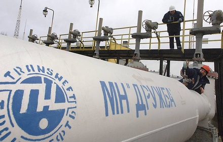 Глава Минэнерго создал комиссию по проверке качества нефти в трубопроводе «Дружба»