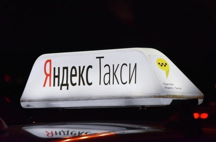 В «Яндекс.Такси» отказались от водителя, который сутки удерживал и насиловал девушку в Петербурге