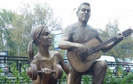 Памятник группе «Любэ» открыли в День города в Люберцах